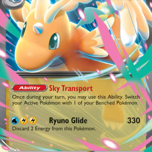 Mega Dragonite ex — Mega Evolution: Ascended Heroes #152/217